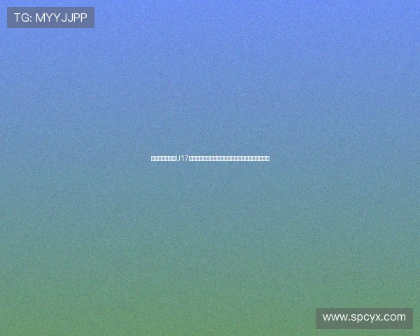 周欣怡赛后反思U17女足失利称若把握住必进球机会结果或不会惨败巴西