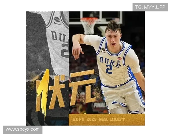 NBA经纪人盛赞弗拉格天赋与斗志期待他在新赛季的精彩表现