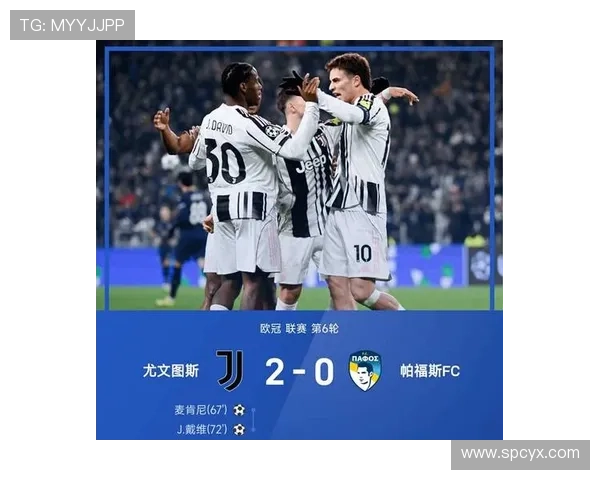 图多尔：尤文每场胜利并非理所当然若赛程更佳尤文将稳居意甲榜首