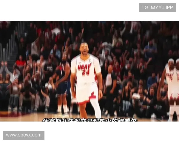 小里弗斯称鲍威尔上赛季表现出色比尔难以匹敌快船二当家地位